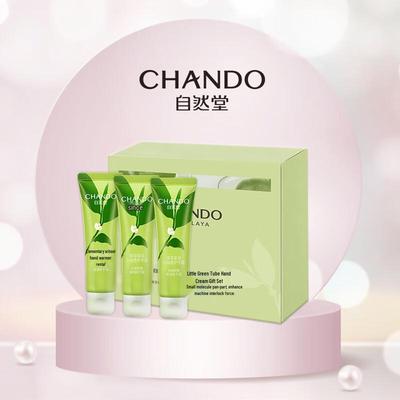 Питательный крем для рук с экстрактом чая Chando
