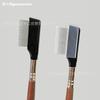 Eyelash Comb Set Water Willow Series Fine-Tooth Steel Clump-Free Lashes With Cap