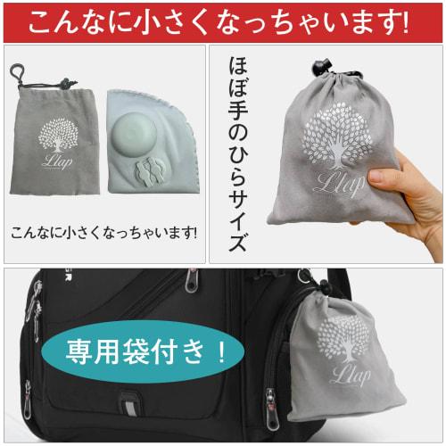 LLAP Neck Pillow, U-Shaped, Compact, Portable, Air Pillow for Neck, Lightweight, Travel Pillow for Airplanes, Includes Storage Pouch (Duck Gray)