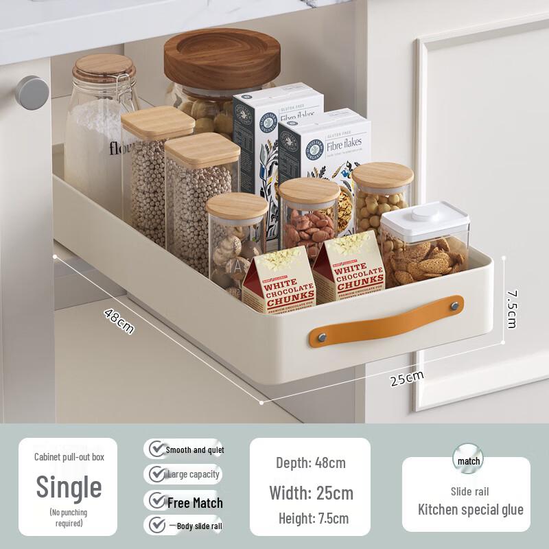 NaNa Pull-Out Cabinet Storage Rack