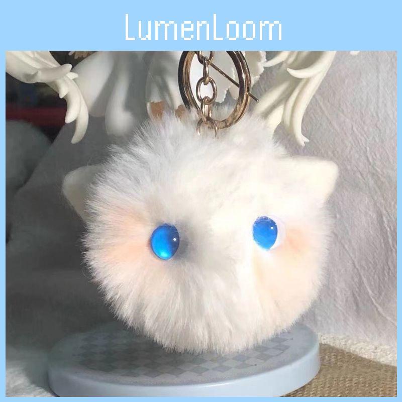 Adorable Cat Plush Ball Pendant With Creative Design For Girls In Soft Fluffy Fabric