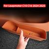 Для Leapmotor C10 C16 2024 2025 Органайзер для хранения в боковой двери автомобиля TPE Передняя задняя ручка двери Аксессуары для организации пространства в салоне автомобиля