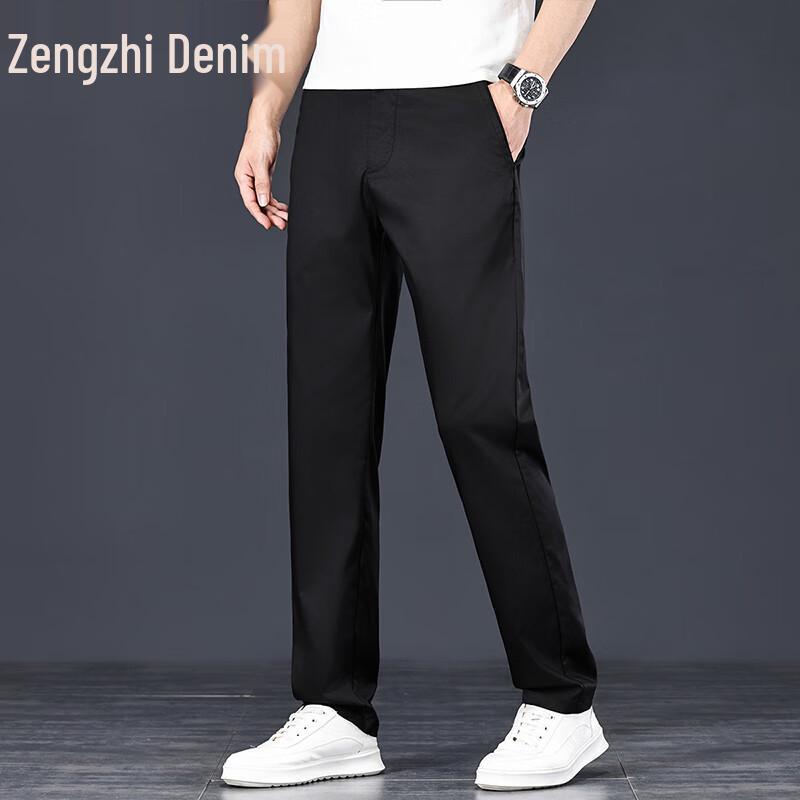 Zengzhi Men's Tencel Lyocell Ice Silk Casual Straight-Leg Pants