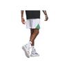adidas Баскетбольный значок спортивных шорт мужские шорты белые IR5538