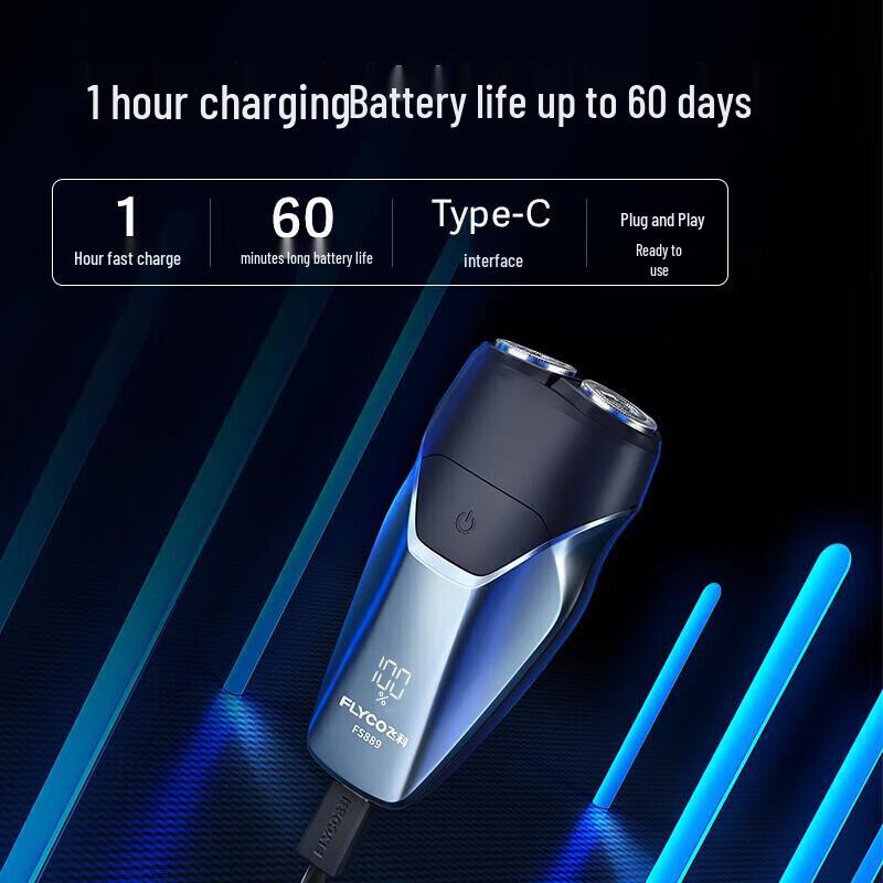 FLYCO FS889 Rechargeable Electric Shaver CN plug (adapter included)