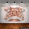 2D Rose Gold 60th Birthday Backdrop with Flowers & Gift Box Party Banner