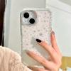 Laser Star Sparkling Diamond Mobile Phone Case for Apple 17PROMAX Fashion Trendy Light Luxurious Rhinestone Mobile Phone Case