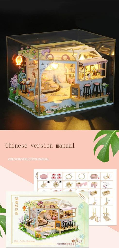 (t-ФРИК) Кукольный домик Набор для ручной сборки Миниатюрное Кошачье кафе CAT CAFE GARDEN