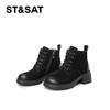 St&Sat Saturday Street Style Women's Boots