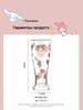 Стакан Sanrio, Прозрачное стекло, Пивной стакан, 7,5x19см, 450мл