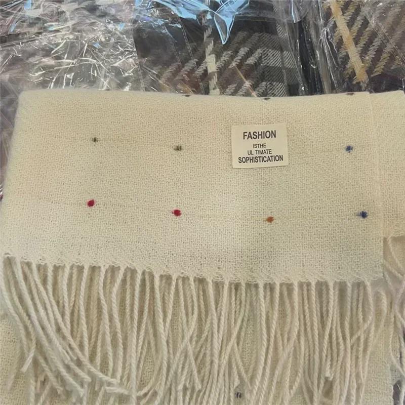 Элегантный звездно-белый шарф для женщин – осенне-зимняя шаль с кисточками и волнистым узором в горошек, корейский стиль