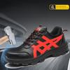 Labor Insurance Shoes Men, Wear-resistant Construction Site Safety Shoes Men Smash Anti-puncture Work Shoes