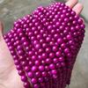 Jingde Purple Chalcedony Jade Bracelet Beads, DIY Jewelry Accessories