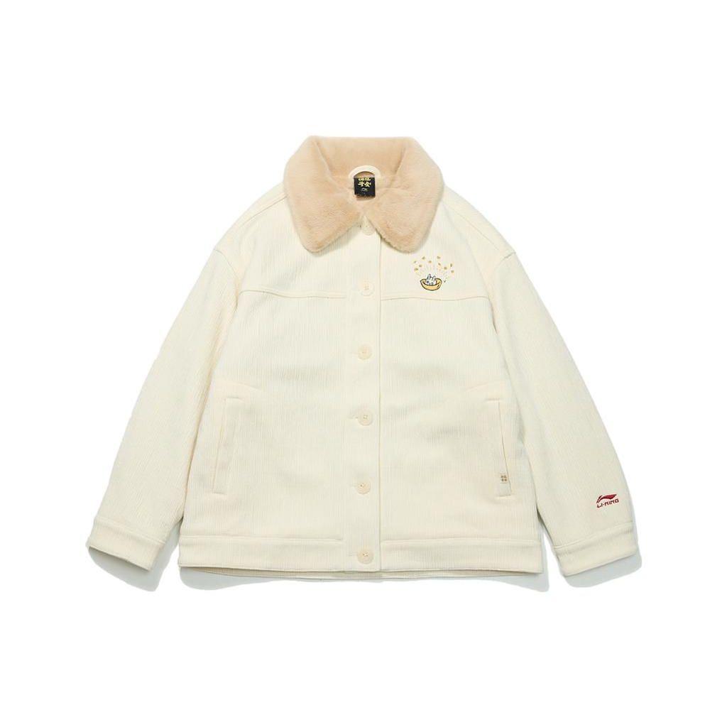 Женская куртка Li Ning Plain Letter Print Fleece Collar Jacket Off-White AFDT014-2