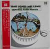 Виниловая пластинка THAD JONES MEL LEWIS Central Park North SR3057 SOLID STATE 1970 Япония Джаз Б/у