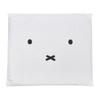 Marushin Chair Pad Miffy Miffy Face Seat Miffy Car Gel Cushion Day Birthday Present Gift 5865001800 (WH) Mother's
