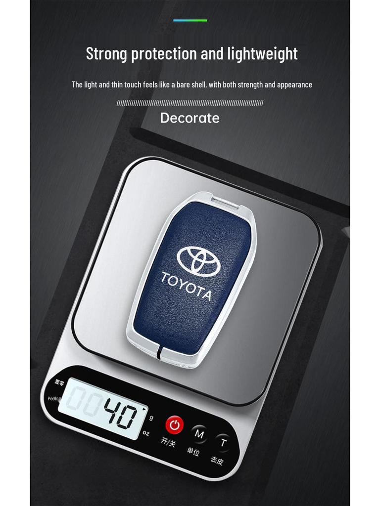 2026 Toyota Corolla RuiFang Двухдвигательный Elite Чехол на ключ - Металлический корпус