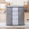 Large Thick Fabric Storage Bag for Clothes & Quilts