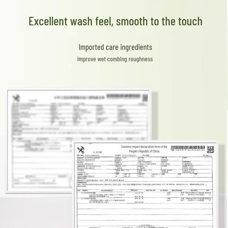 SukGarden Queen Scent Olive Oil Shampoo