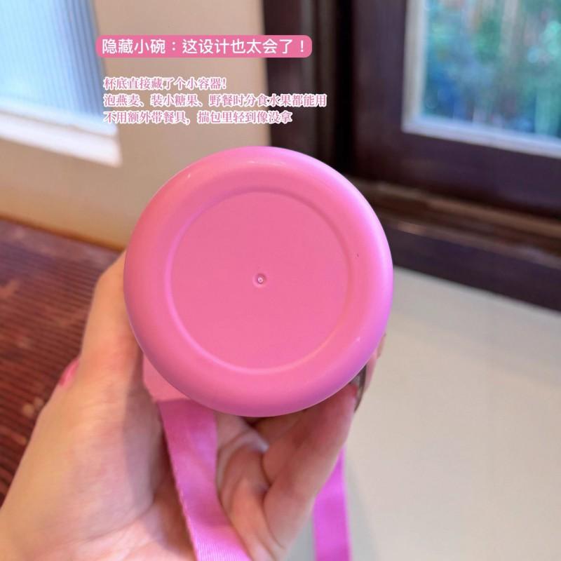 Cute Cartoon Insulated Stainless Steel Water Bottle Kids Adults Travel Office With Handle Dual Drinking Modes