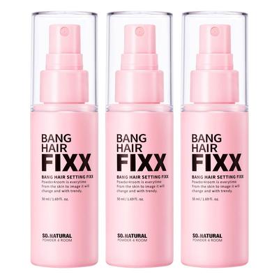 Powder4Room Фиксатор для челки Bang Hair Setting Fixer 50 мл x 3 шт. - Сильно фиксирующий стайлинг-спрей для стойкой укладки челки без смазывания
