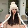 Hat Solid Color Candied Gourd Braid Knitted Wool Hat Winter Warm Thickened Ear Hat Tide