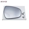 1 шт. Левое водительское или правое пассажирское зеркало заднего вида с подогревом для Suzuki Vitara 2015- и SX4 S-Cross 2013- 1.4 1.6