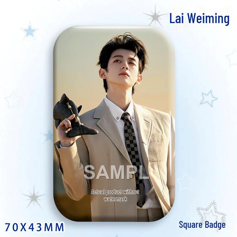 Lai Weiming Star Badge Laser Tinplate Brooch Ornament