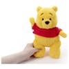 Disney Disney Character Pyokorin Winnie the Pooh A Plush Toy Height 27cm Approx.
