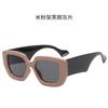 Box Sunglasses Personality Thick Edge Fashion Trend Glasses Frame Hip Hop Men'S And Women'S Sunglasses