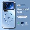 Минималистичный матовый AG чехол Lightning для Magsafe для Xiaomi 17 Pro Max 15 T Pro 14 Беспроводная зарядка Ударопрочный бампер Чехол Funda