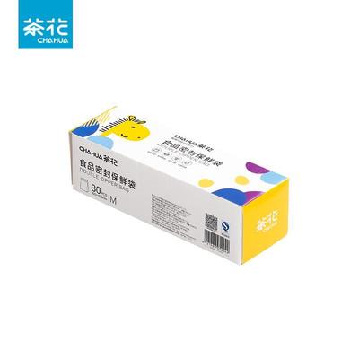 Chahua Простые пакеты для заморозки еды на молнии M