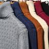 Men's Turtleneck Sweaters Autumn Knitted Striped Streetwear Warm Long Sleeved Pullover Solid Color Basic Style Casual Tops