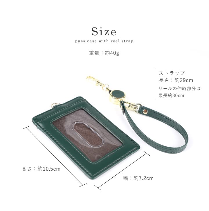 Футляр для проездного Lizdays с 2 отделениями для IC-карт, включает выдвижную катушку, подходит для мужчин и женщин Катушка, Карты, Ремешок, (зеленый)