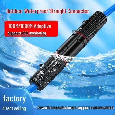 Водонепроницаемый уличный сетевой кабель RJ45, соединитель и удлинитель