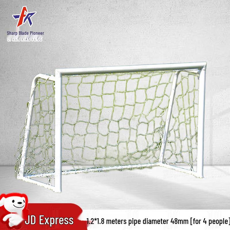 Sharp Edge Professional Football Goal Frames & Nets