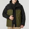 Мужская зимняя куртка 3-в-1 Timberland A696HDX8