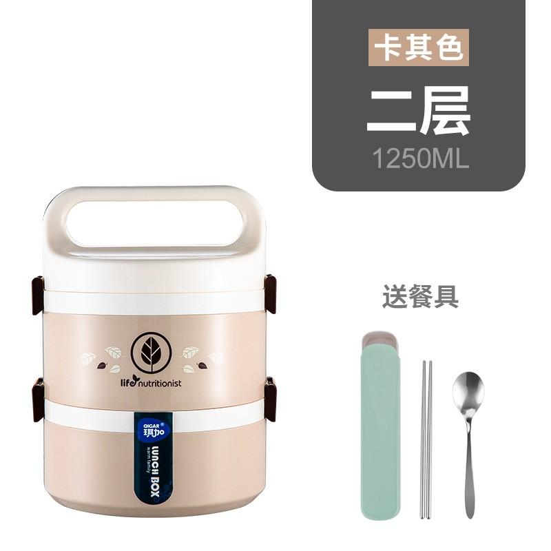 Microwave-Safe Multi-Layer Lunch Box Adults Students Leakproof Insulated Bento Container With Cutlery 2-5 Layers