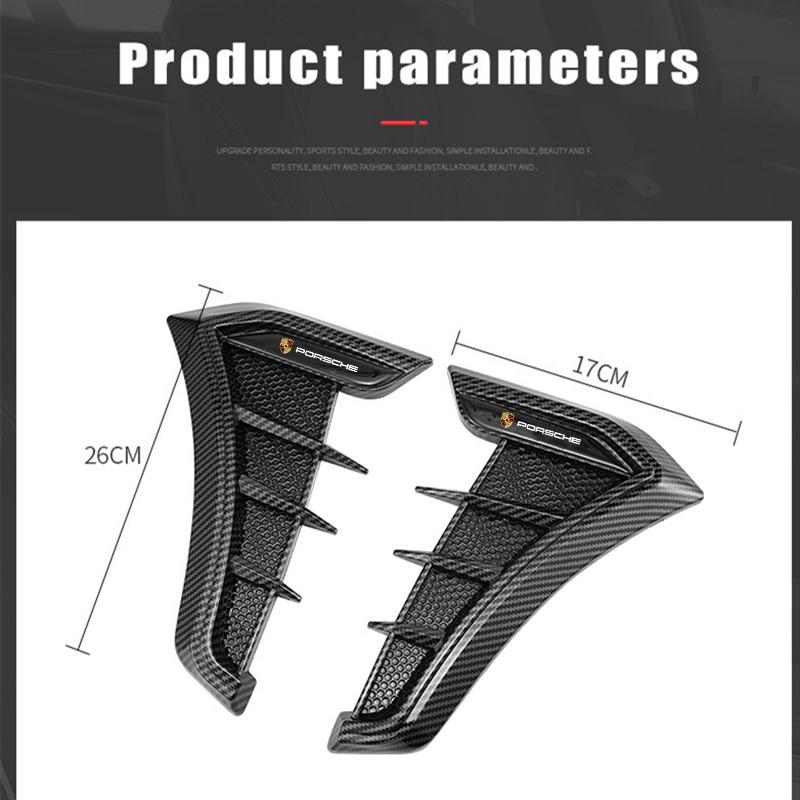 1 Pair Universal Carbon Black Car Fender Vents Air Sticker Cover For Porsche Cayenne Panamera Macan Boxster Cayman 718 911 VT6