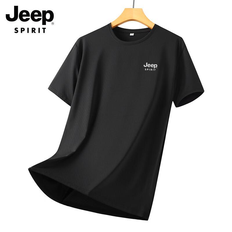 Jeep Spirit Men's Quick-Dry Breathable T-Shirt