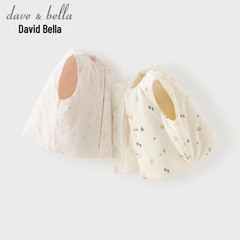 Детский утепленный антибактериальный жилет DAVE&BELLA