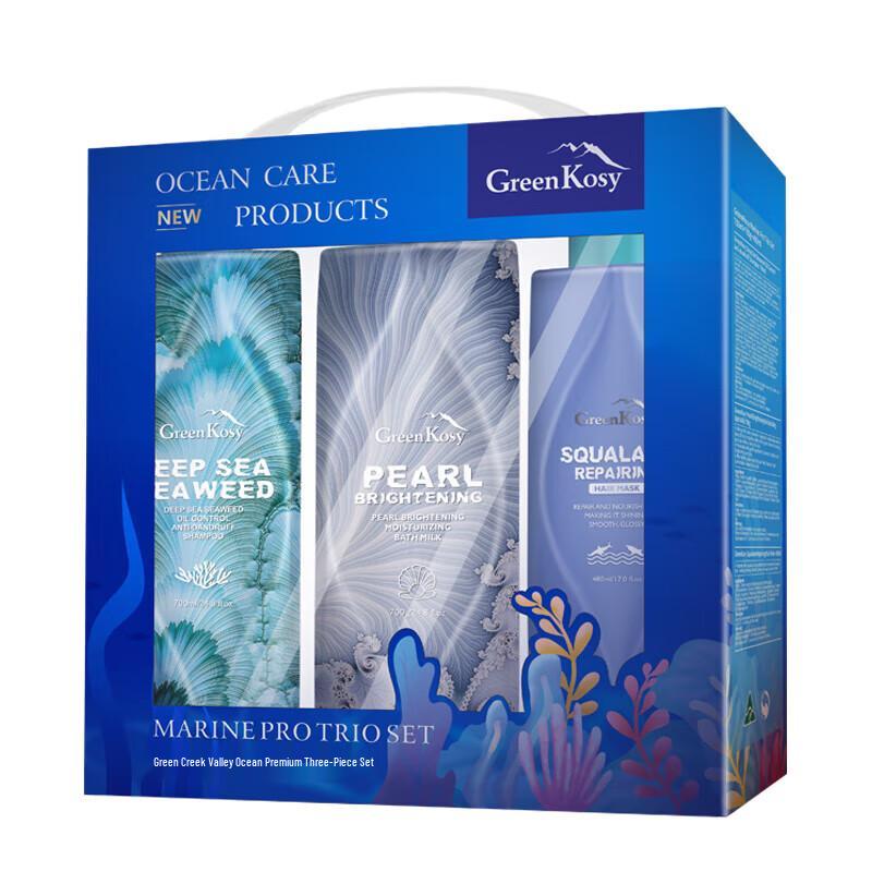 Green Valley Australian Ocean Deluxe 3-Piece Hair Care Set