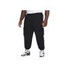 Nike Модные удобные облегающие однотонные спортивные брюки-джоггеры мужские низ Черный FZ0756-010