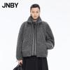 JNBY Зима 2025 Куртка из искусственного меха со стойкой воротником на молнии