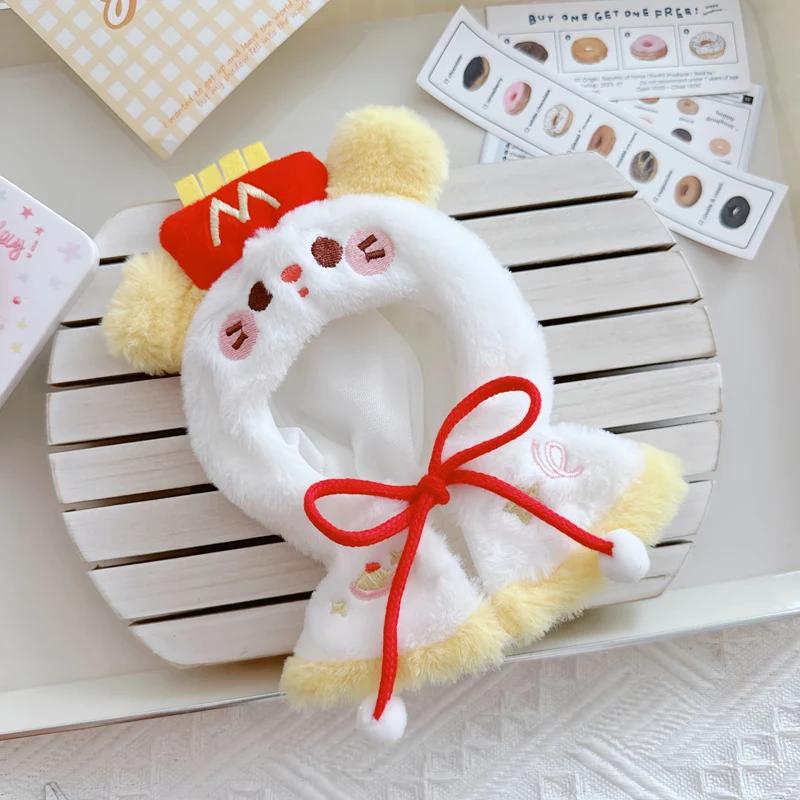 17cm Mini Plush Doll'S Clothes Outfit Accessories  Idol Dolls Plush Jumpsuit Clothing DIY Gift