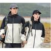 Spring and Summer Windproof Thin Section Quick-drying Punching Jacket Long Sleeve Hooded Zip Hiking Clothes