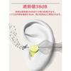 Ear Plugs for Sleeping Quiet Mimisen Memory Foam Foam Earplugs Noise Countermeasures Low Rebound Soft Can Be Used Repeatedly Good Sleep Sleep Goods