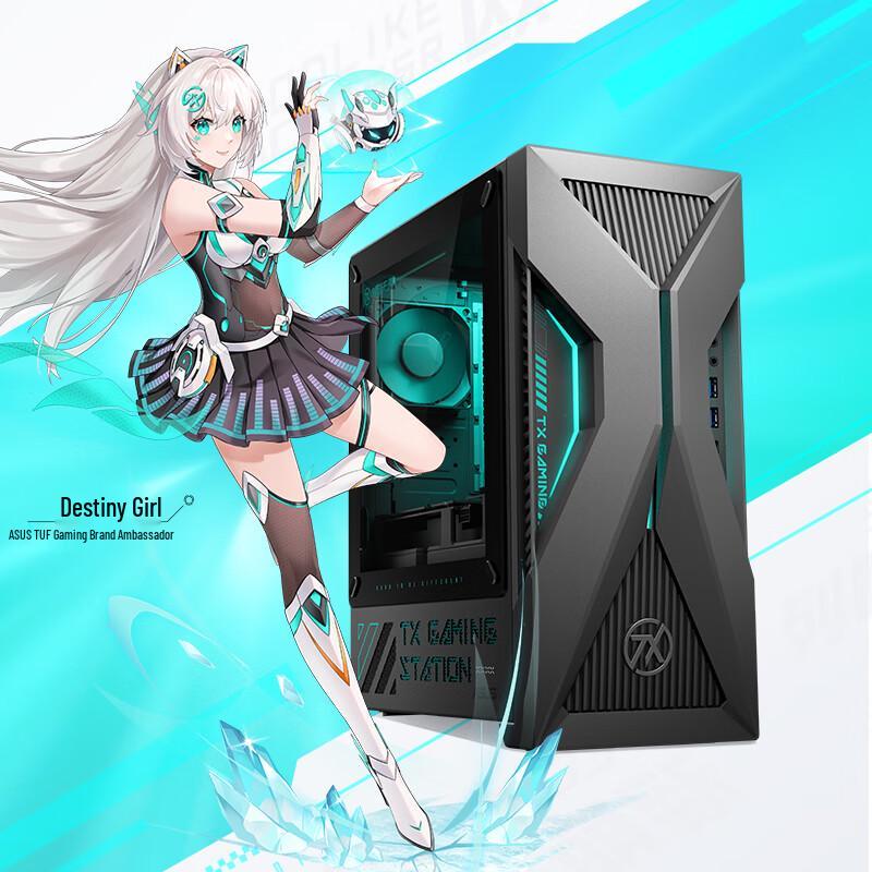 Asus Игровой ПК TUF Gaming 6X для настольного компьютера (Китайская версия)