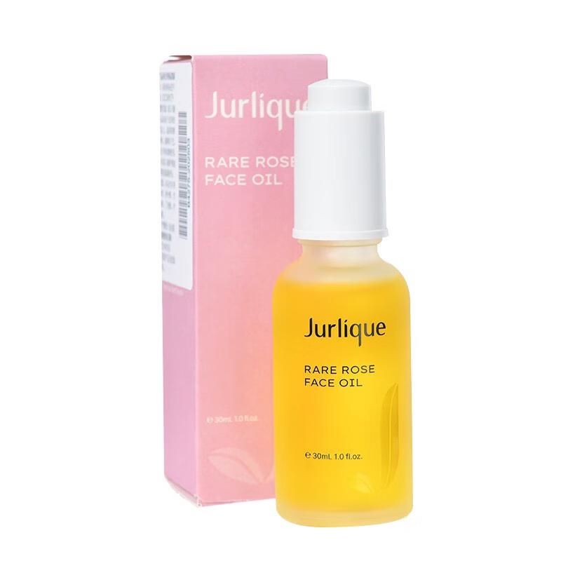 Jurlique Rose Увлажняющее масло для лица, придающее сияние