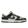 Dunk Low Mini Swoosh - Black Total Orange Unisex Sneakers White FN7808-001